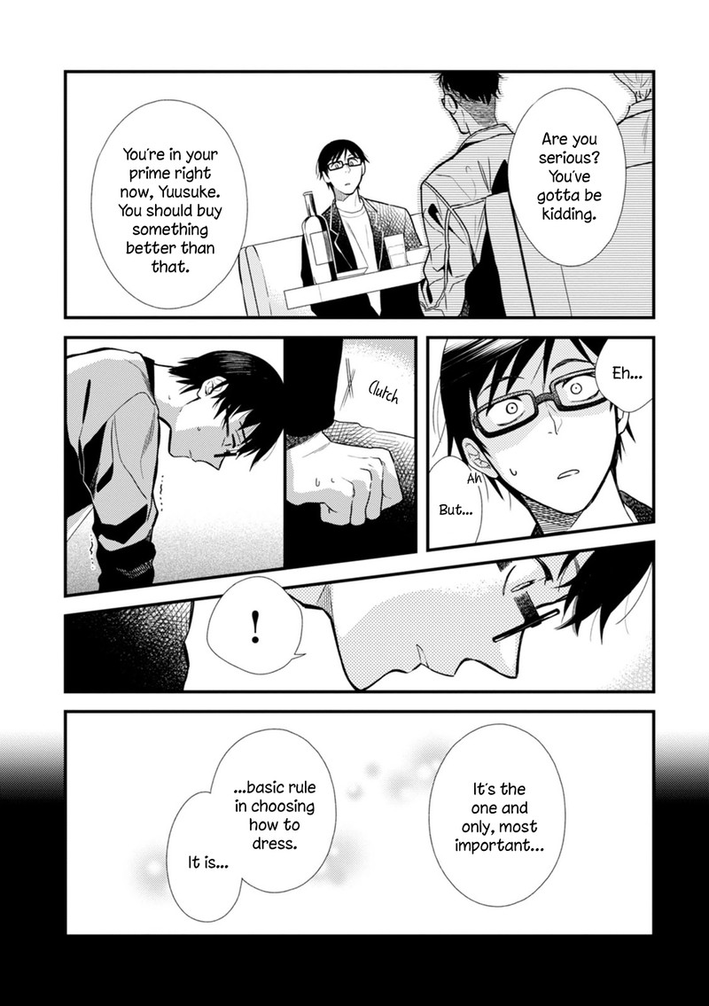 Fuku Wo Kiru Nara Konna Fuu Ni Chapter 8 Page 7
