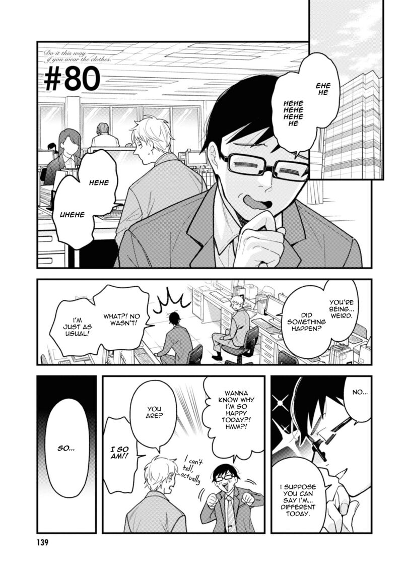 Fuku Wo Kiru Nara Konna Fuu Ni Chapter 80 Page 1
