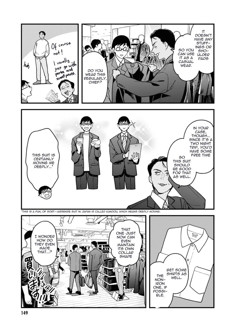 Fuku Wo Kiru Nara Konna Fuu Ni Chapter 80 Page 11