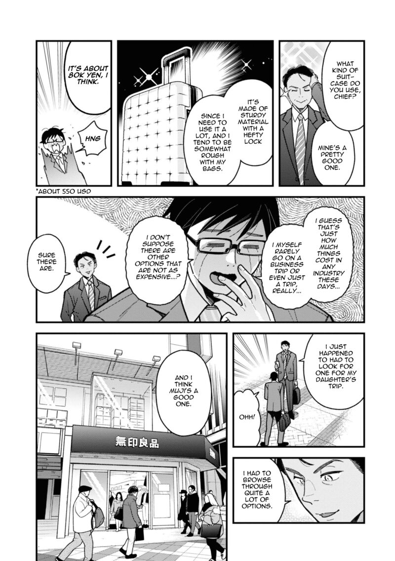Fuku Wo Kiru Nara Konna Fuu Ni Chapter 80 Page 5