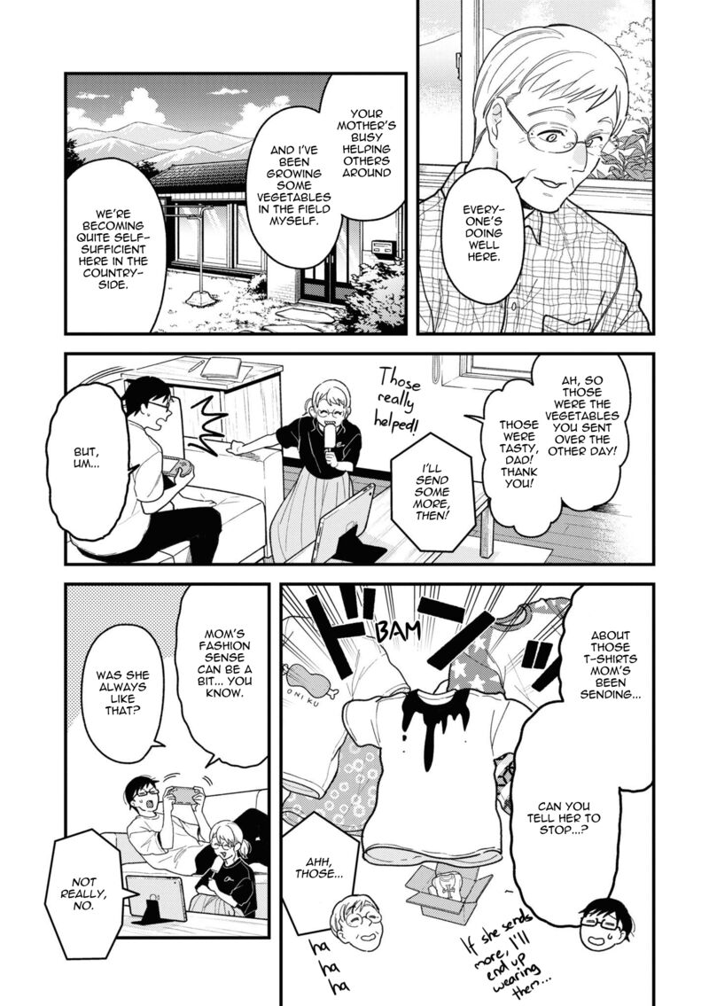 Fuku Wo Kiru Nara Konna Fuu Ni Chapter 81 Page 13