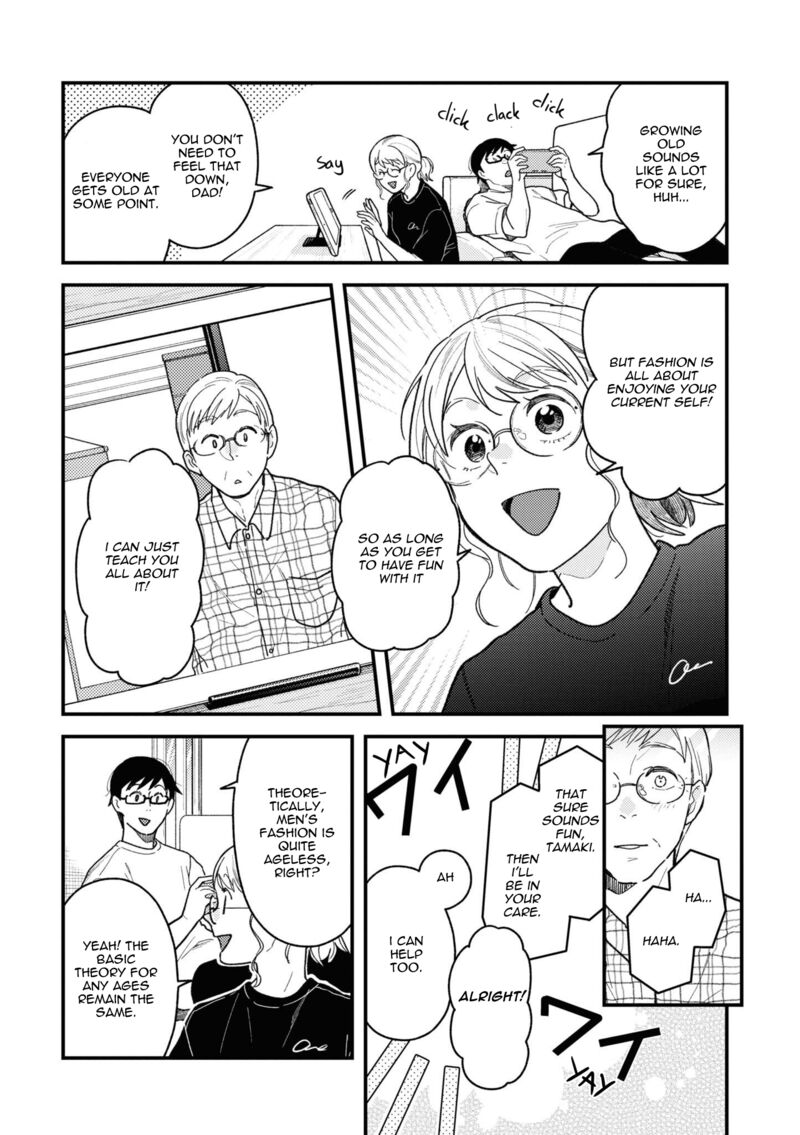 Fuku Wo Kiru Nara Konna Fuu Ni Chapter 81 Page 18