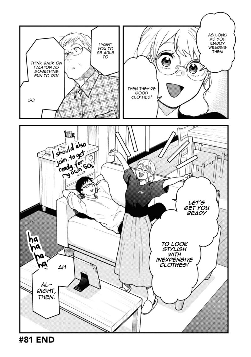 Fuku Wo Kiru Nara Konna Fuu Ni Chapter 81 Page 20