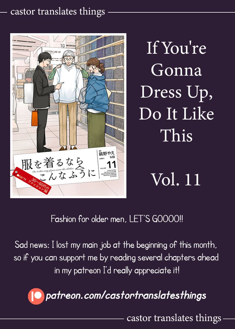 Fuku Wo Kiru Nara Konna Fuu Ni Chapter 81 Page 23