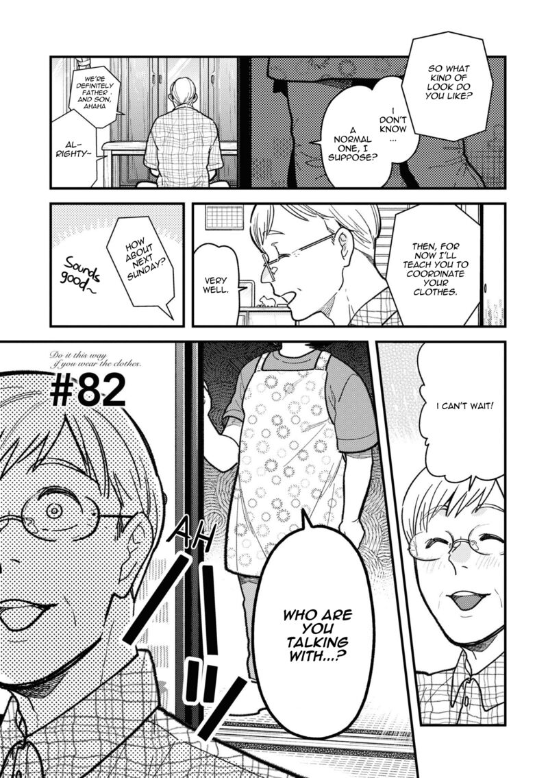 Fuku Wo Kiru Nara Konna Fuu Ni Chapter 82 Page 1