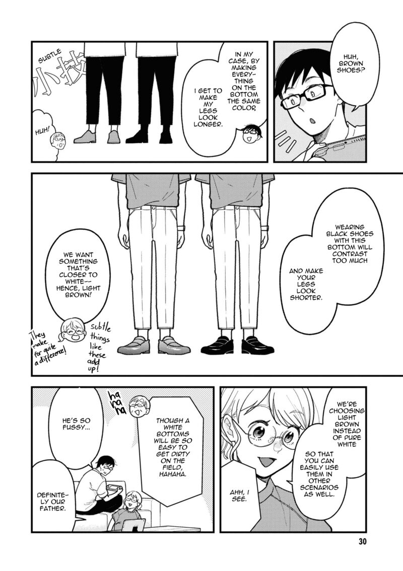 Fuku Wo Kiru Nara Konna Fuu Ni Chapter 82 Page 10