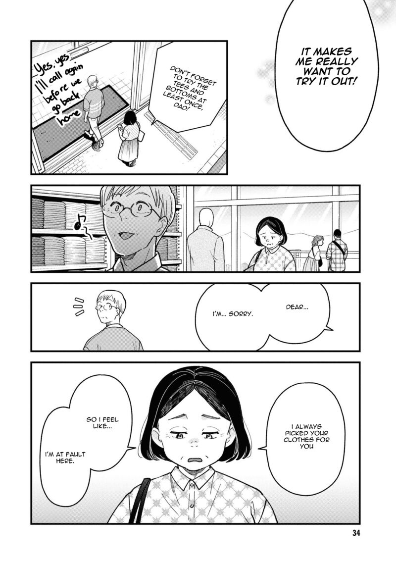 Fuku Wo Kiru Nara Konna Fuu Ni Chapter 82 Page 14