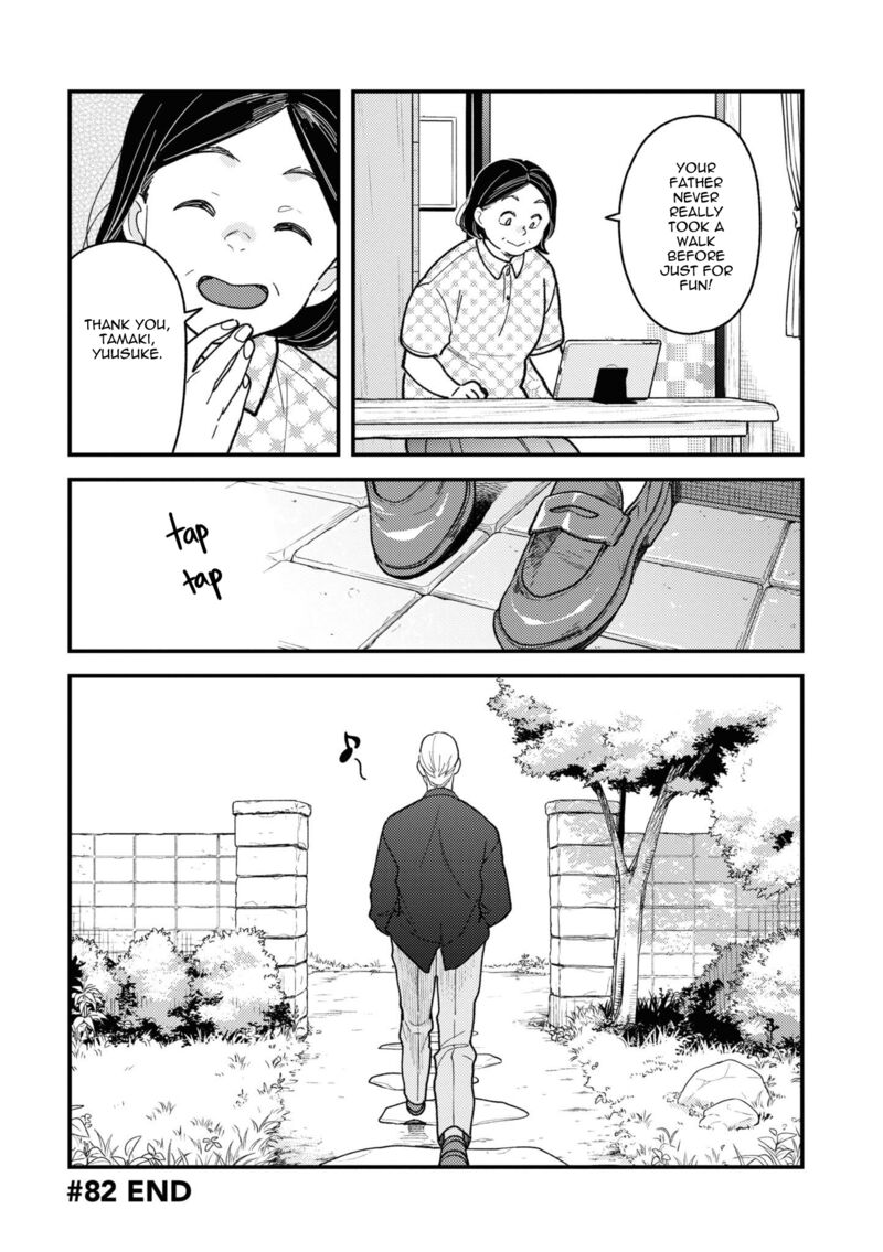 Fuku Wo Kiru Nara Konna Fuu Ni Chapter 82 Page 18