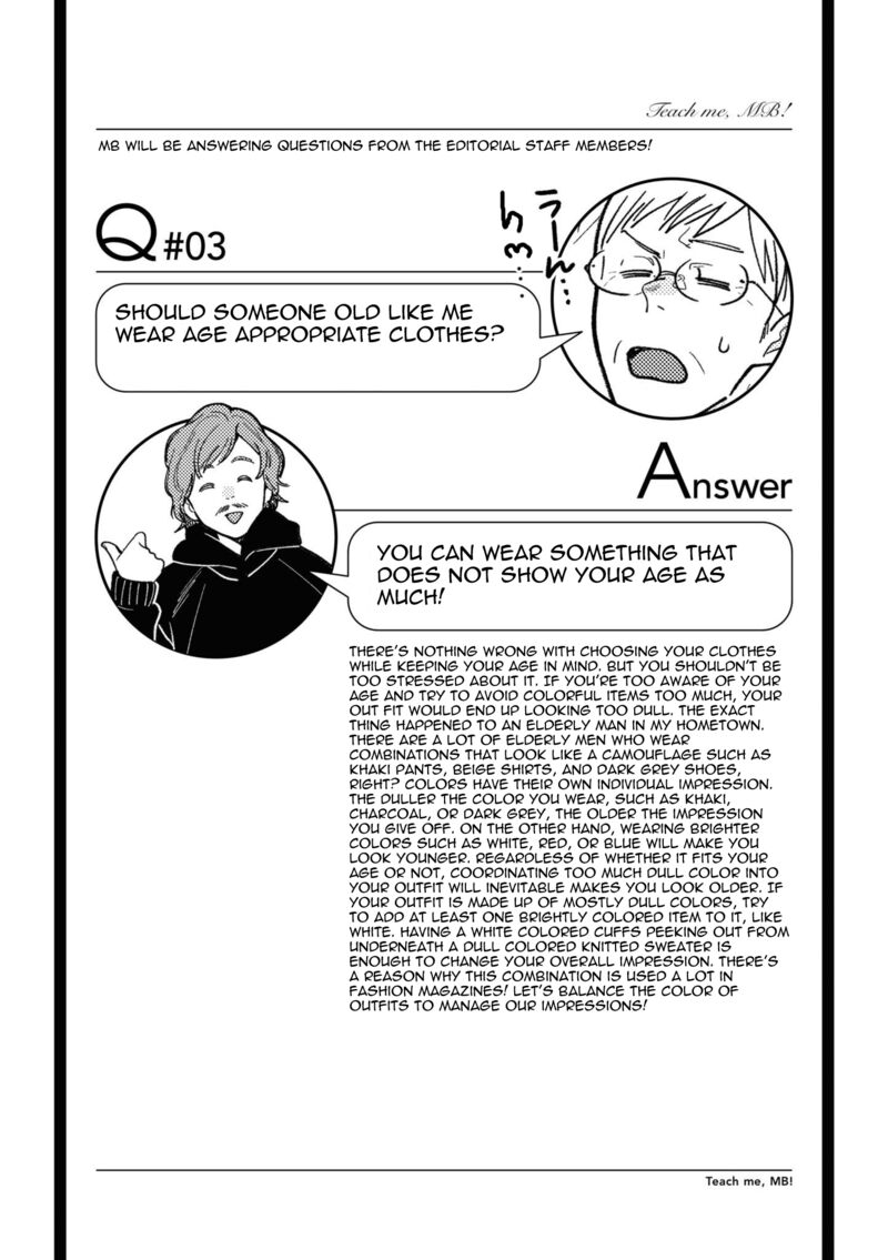 Fuku Wo Kiru Nara Konna Fuu Ni Chapter 82 Page 19