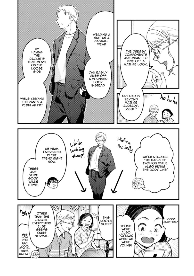 Fuku Wo Kiru Nara Konna Fuu Ni Chapter 82 Page 7