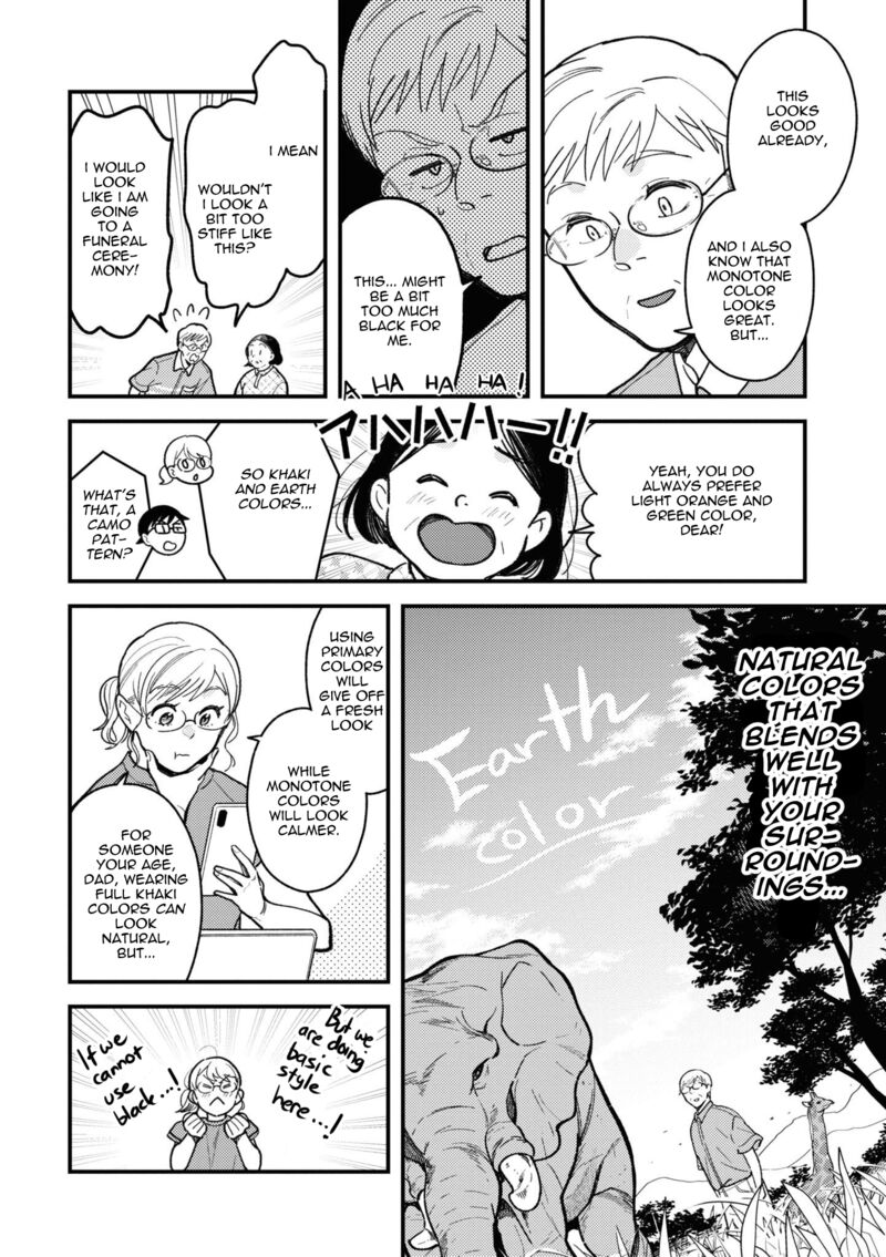 Fuku Wo Kiru Nara Konna Fuu Ni Chapter 82 Page 8