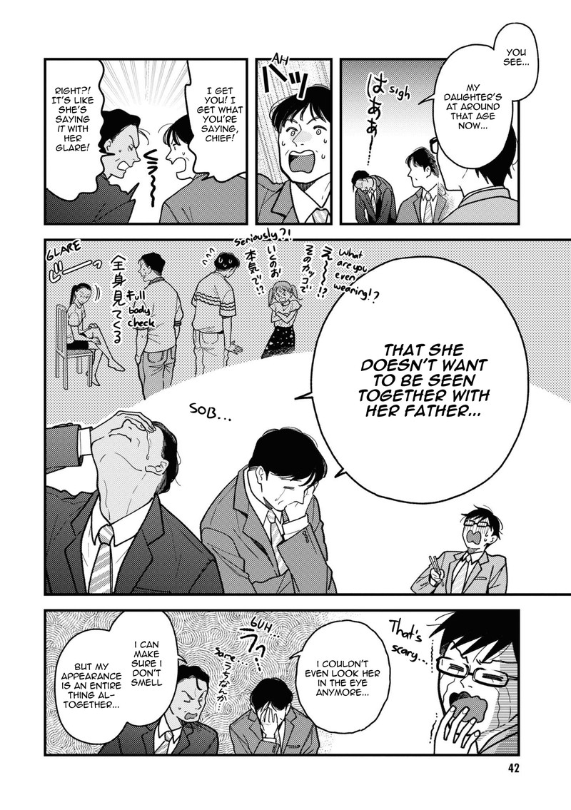 Fuku Wo Kiru Nara Konna Fuu Ni Chapter 83 Page 2