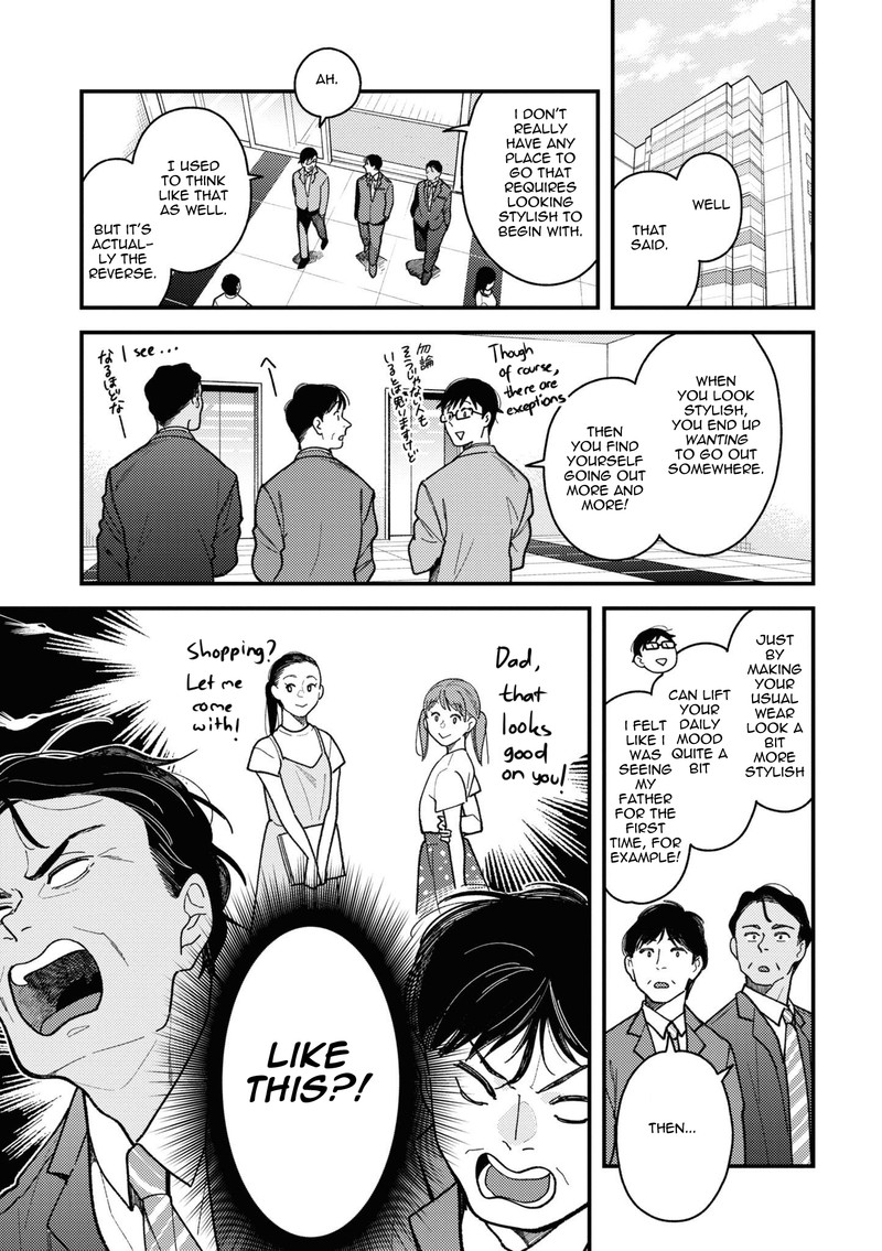 Fuku Wo Kiru Nara Konna Fuu Ni Chapter 83 Page 3