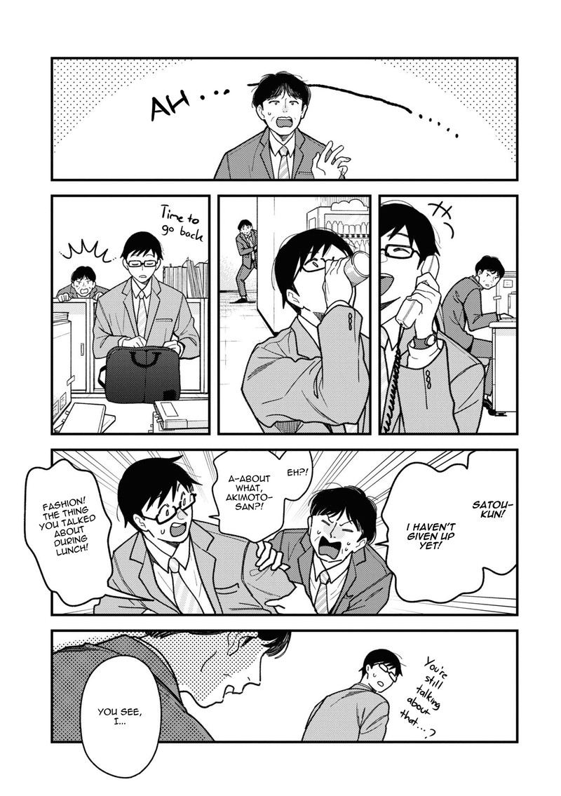 Fuku Wo Kiru Nara Konna Fuu Ni Chapter 83 Page 5