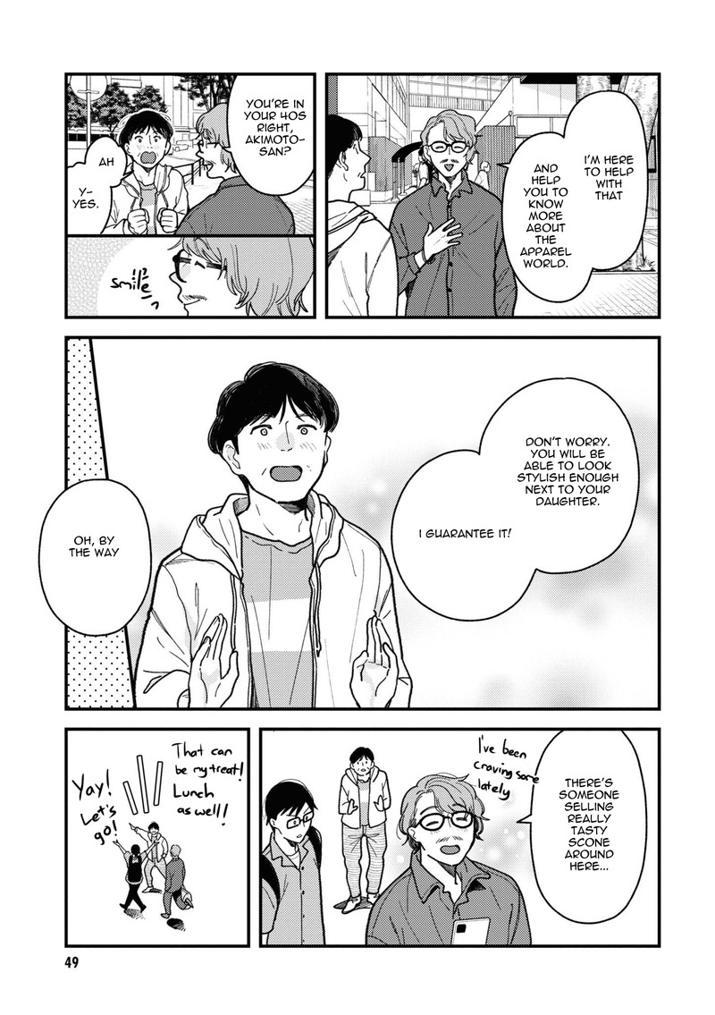 Fuku Wo Kiru Nara Konna Fuu Ni Chapter 83 Page 9