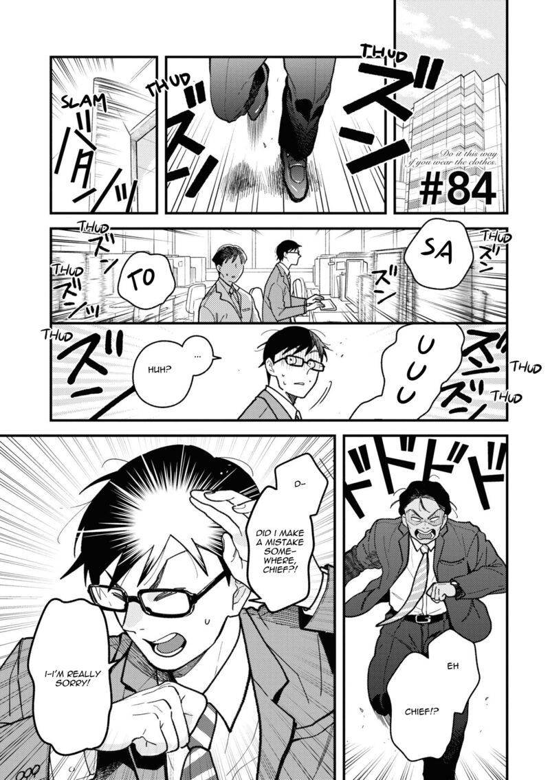 Fuku Wo Kiru Nara Konna Fuu Ni Chapter 84 Page 1