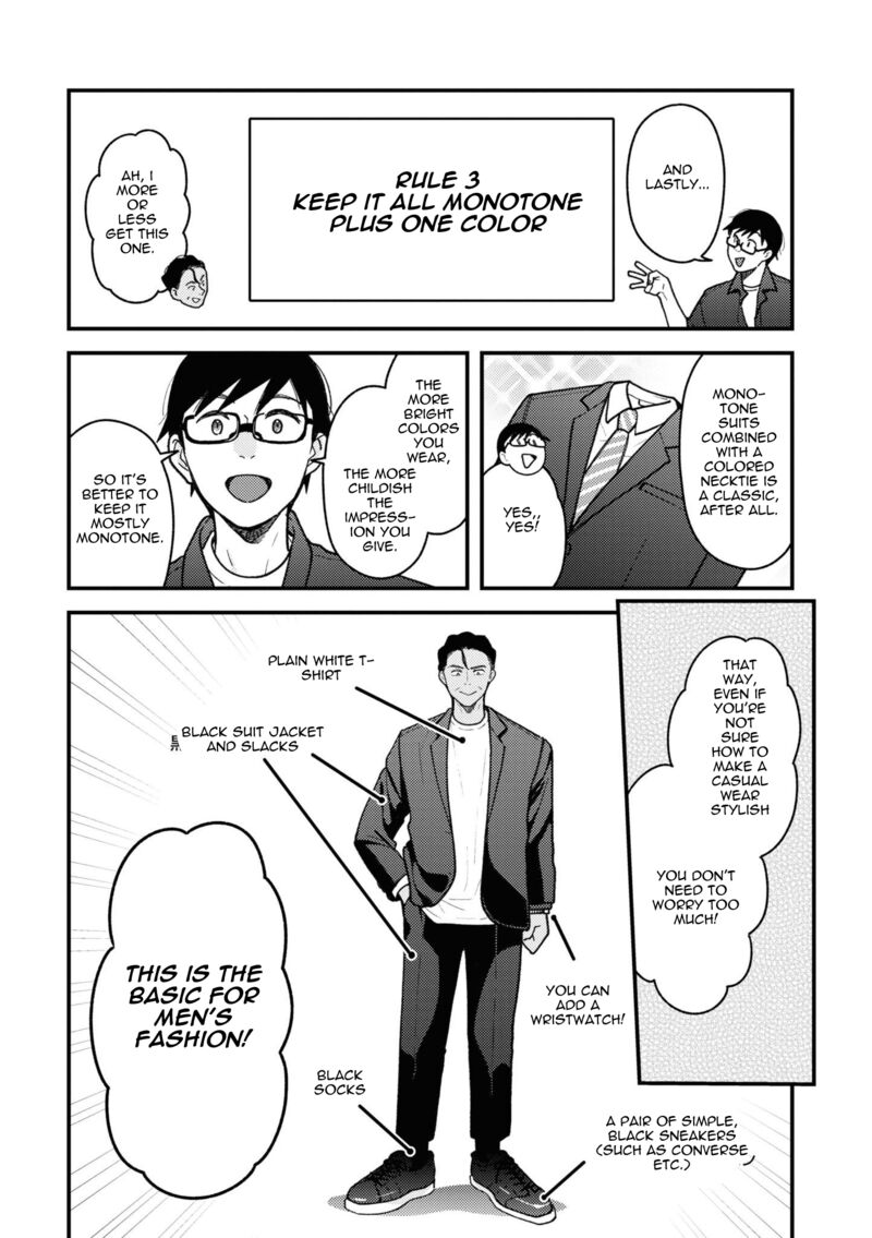 Fuku Wo Kiru Nara Konna Fuu Ni Chapter 84 Page 10