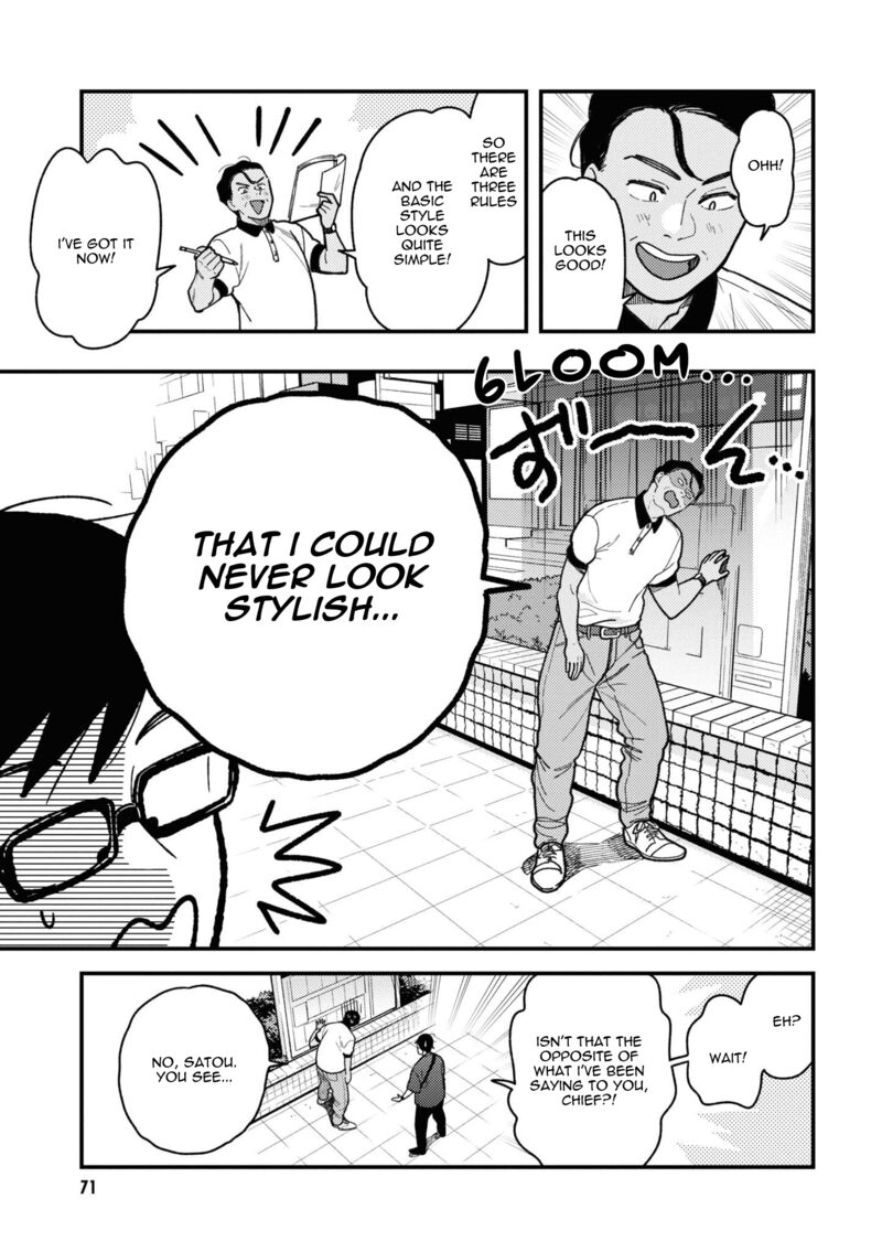 Fuku Wo Kiru Nara Konna Fuu Ni Chapter 84 Page 11