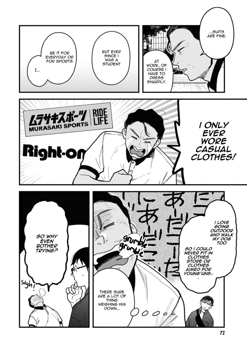 Fuku Wo Kiru Nara Konna Fuu Ni Chapter 84 Page 12