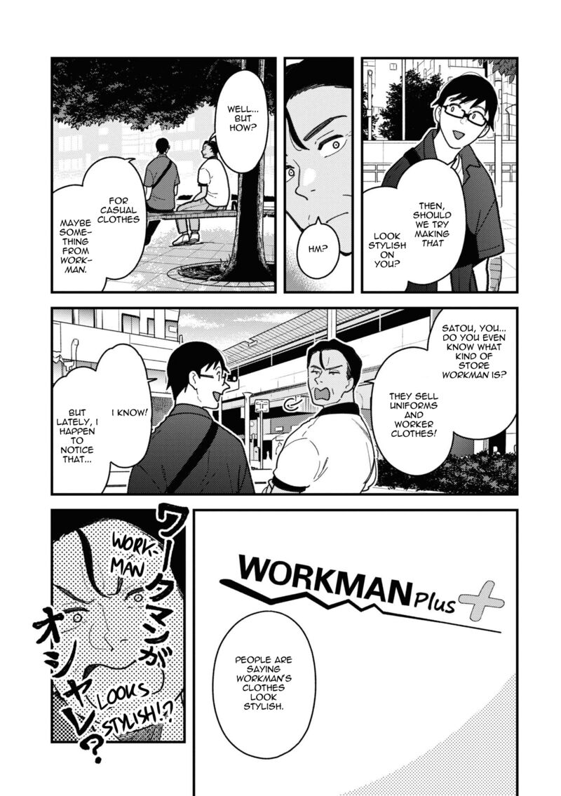 Fuku Wo Kiru Nara Konna Fuu Ni Chapter 84 Page 13