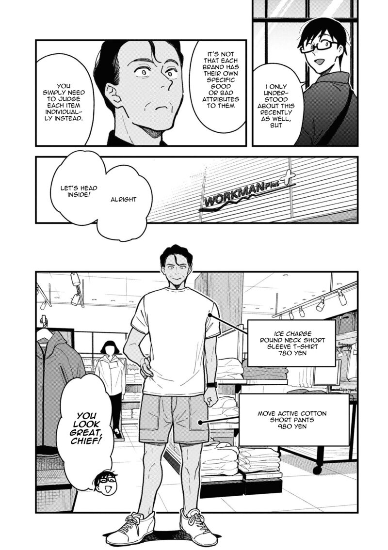 Fuku Wo Kiru Nara Konna Fuu Ni Chapter 84 Page 15