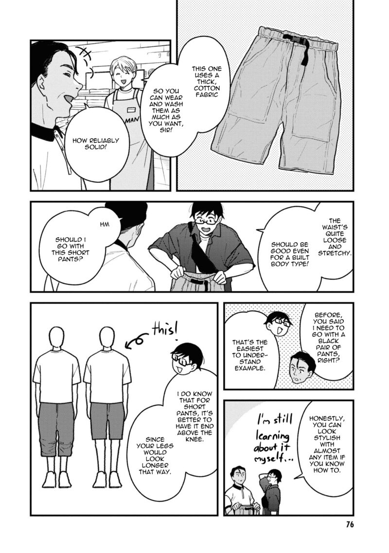 Fuku Wo Kiru Nara Konna Fuu Ni Chapter 84 Page 16