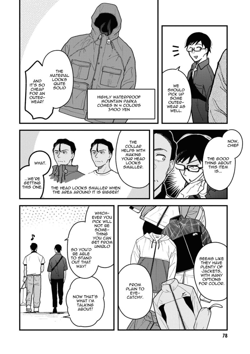 Fuku Wo Kiru Nara Konna Fuu Ni Chapter 84 Page 18