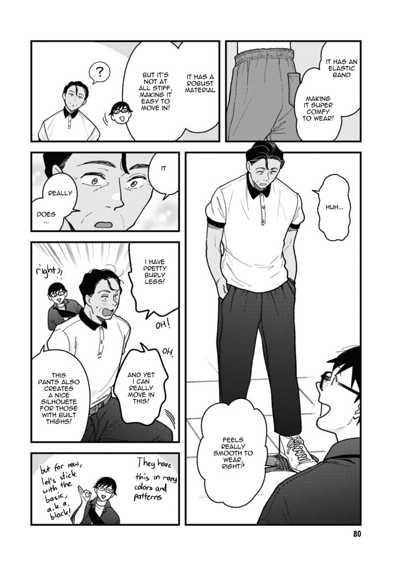 Fuku Wo Kiru Nara Konna Fuu Ni Chapter 84 Page 20