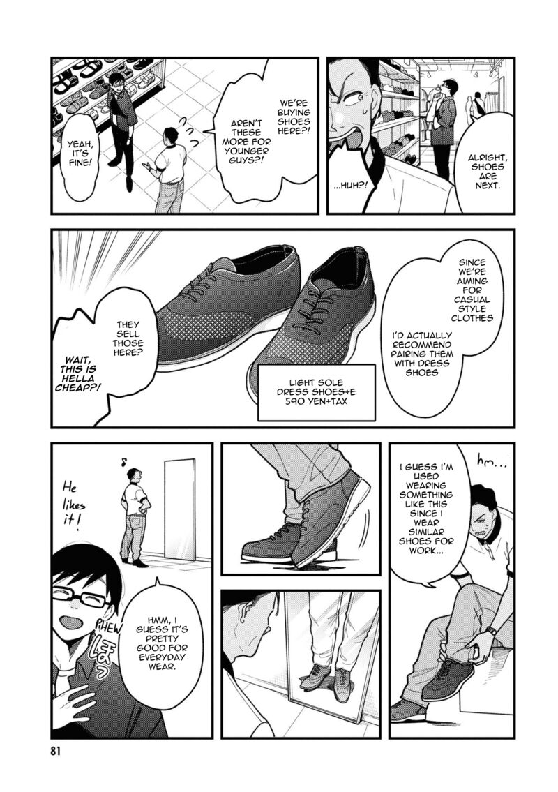 Fuku Wo Kiru Nara Konna Fuu Ni Chapter 84 Page 21