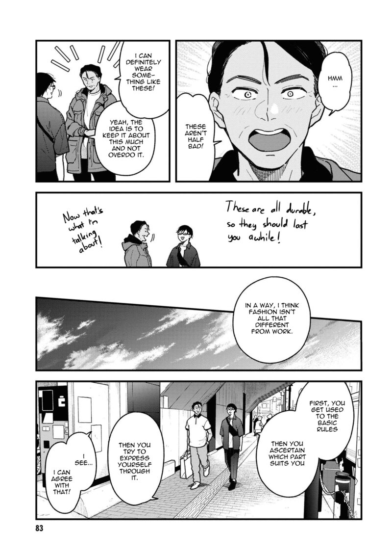 Fuku Wo Kiru Nara Konna Fuu Ni Chapter 84 Page 23