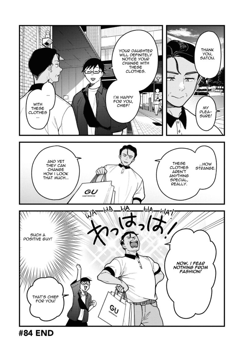 Fuku Wo Kiru Nara Konna Fuu Ni Chapter 84 Page 24