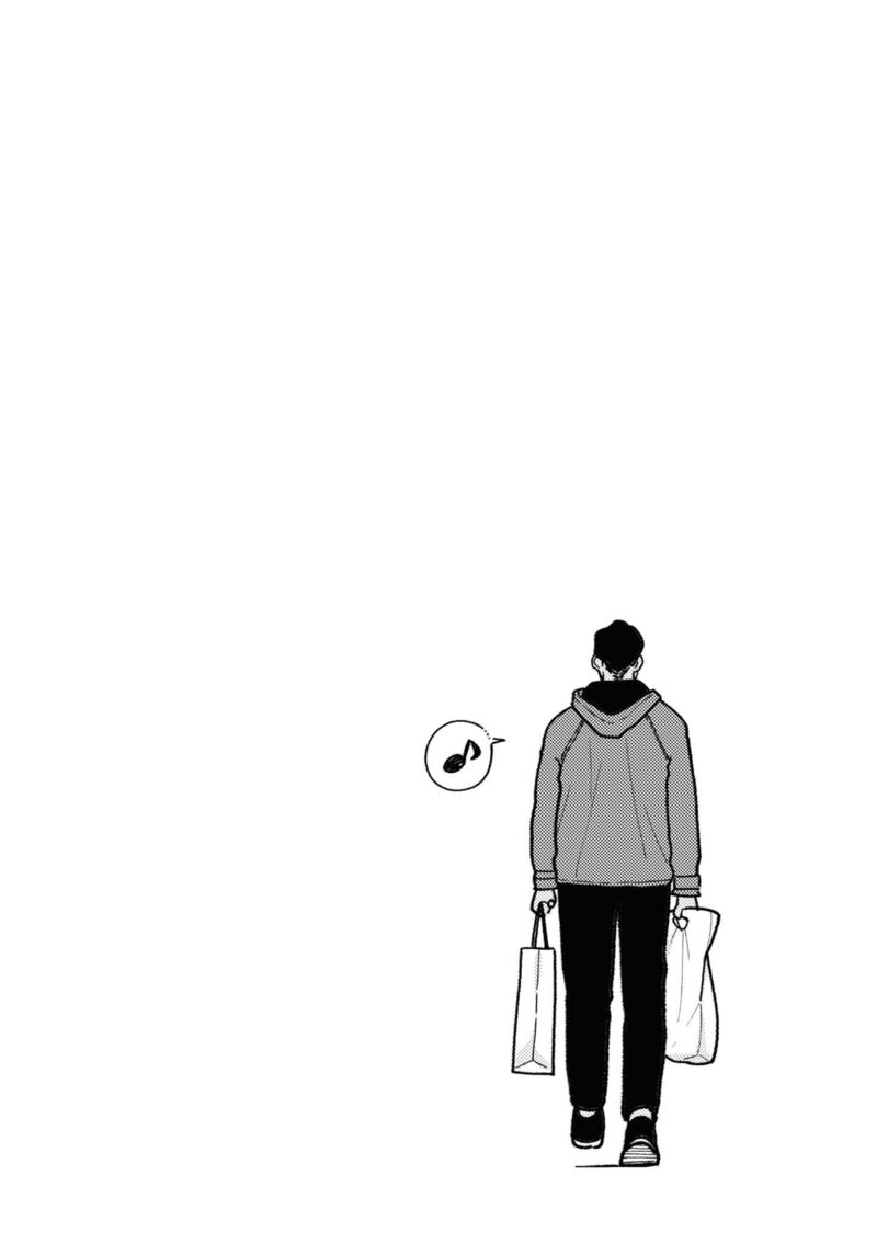 Fuku Wo Kiru Nara Konna Fuu Ni Chapter 84 Page 26