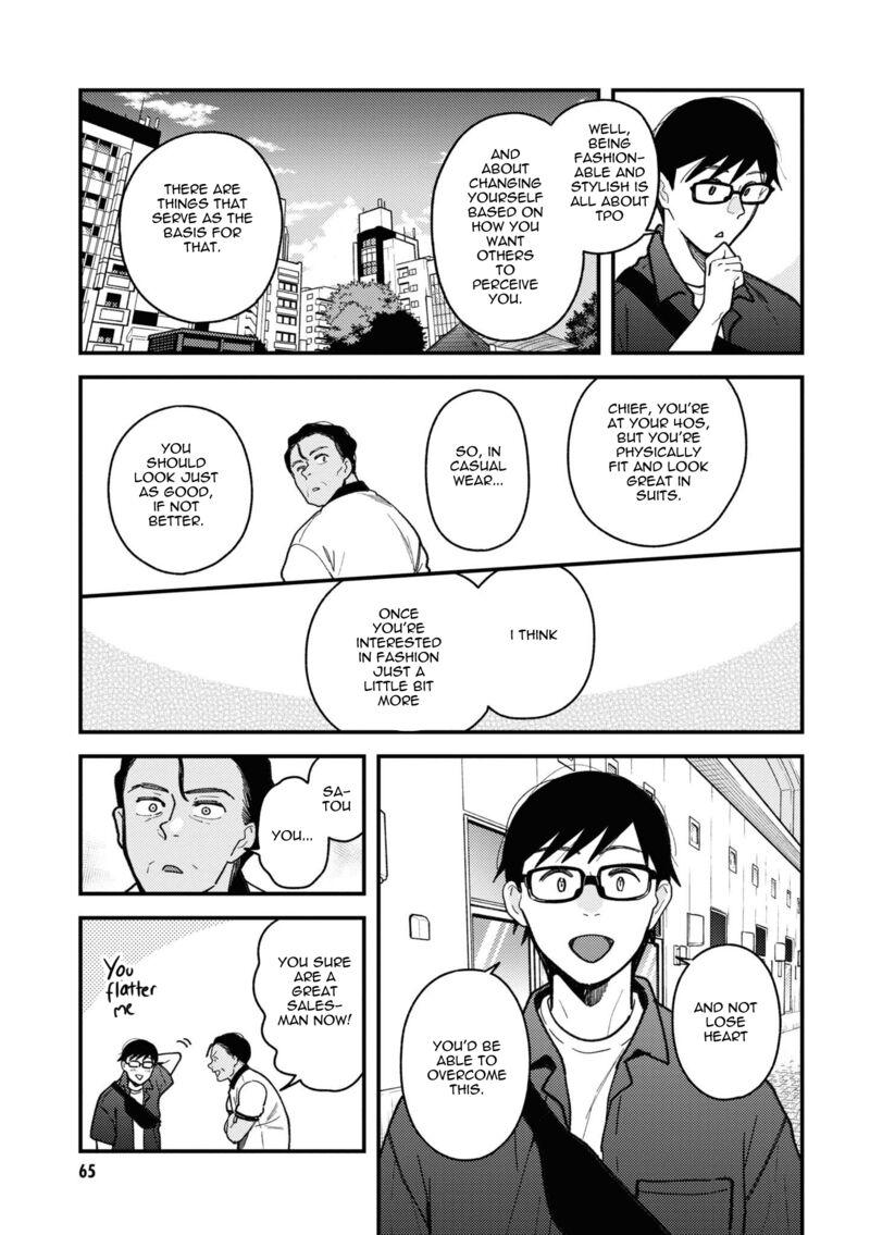 Fuku Wo Kiru Nara Konna Fuu Ni Chapter 84 Page 5