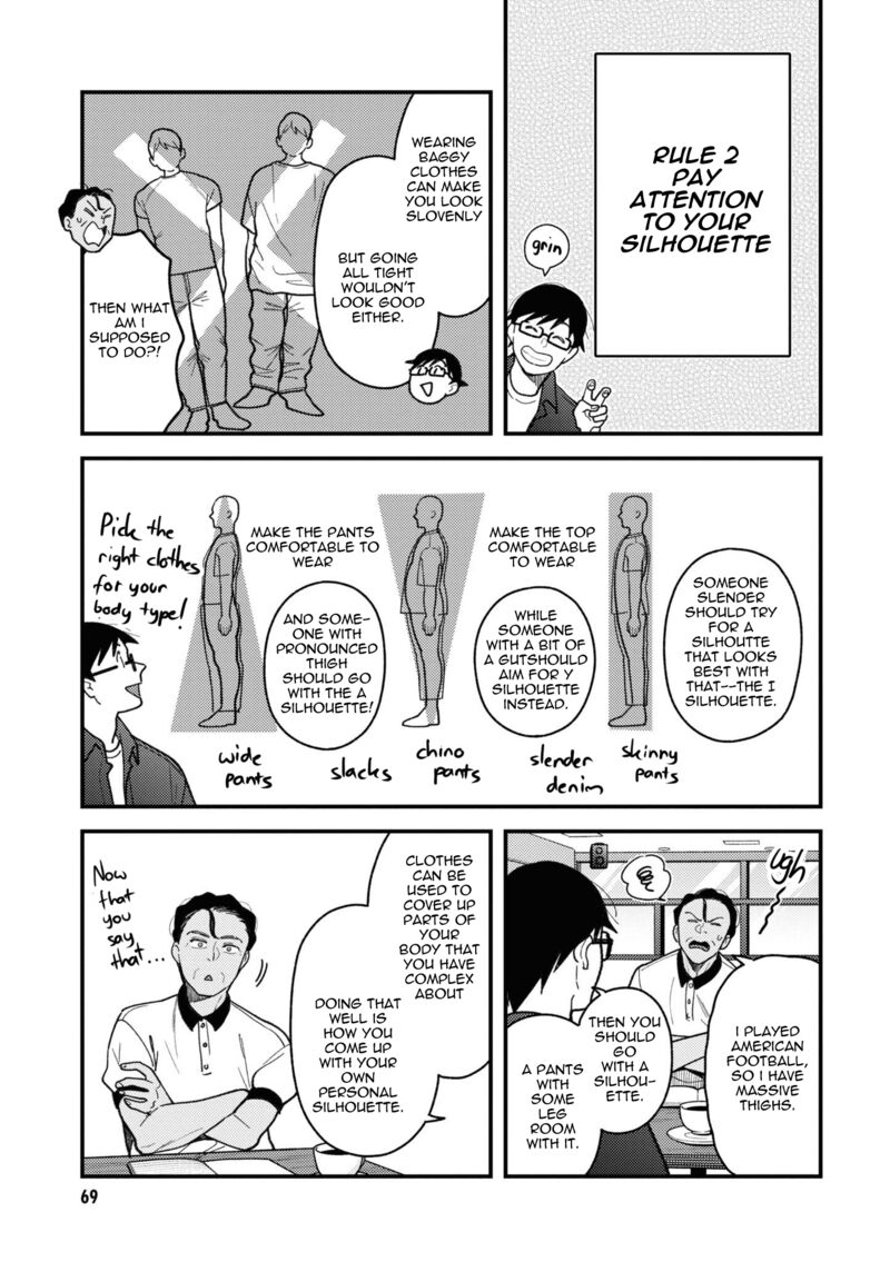 Fuku Wo Kiru Nara Konna Fuu Ni Chapter 84 Page 9
