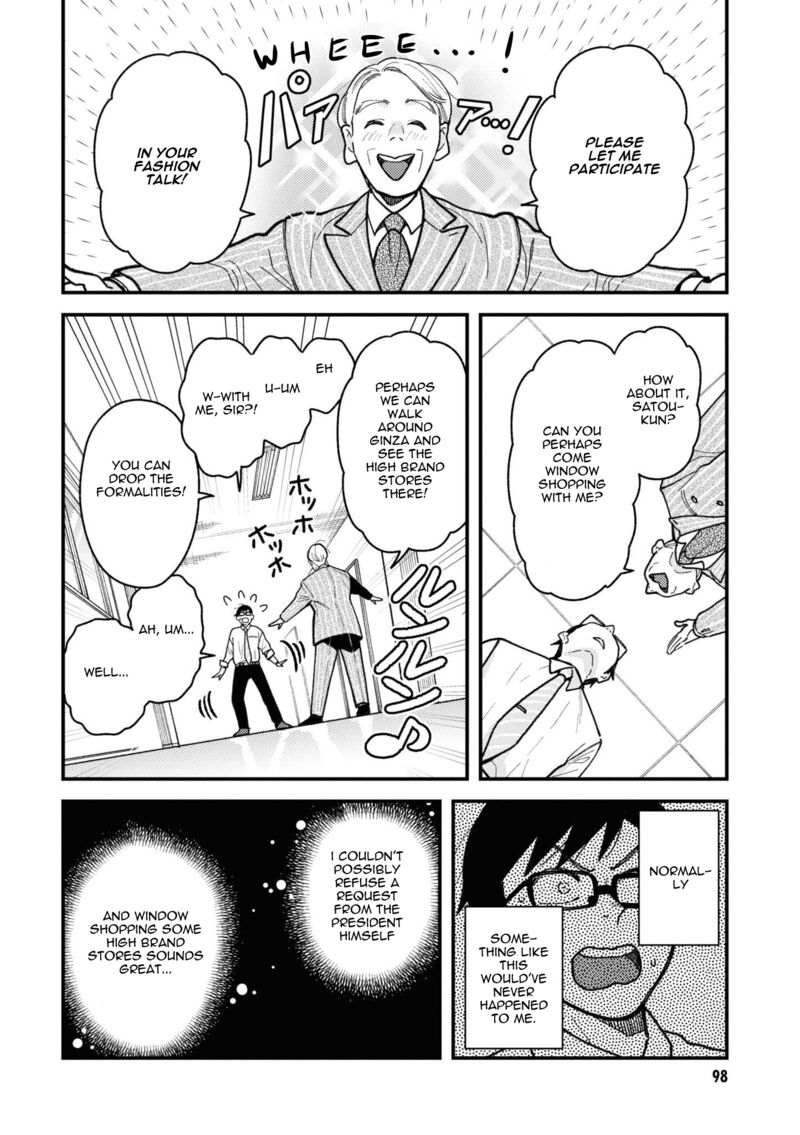 Fuku Wo Kiru Nara Konna Fuu Ni Chapter 85 Page 12