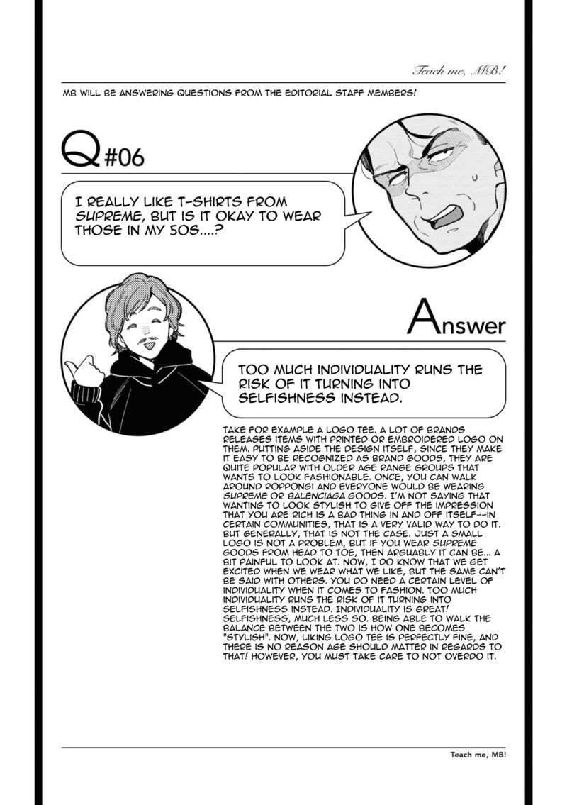 Fuku Wo Kiru Nara Konna Fuu Ni Chapter 85 Page 17