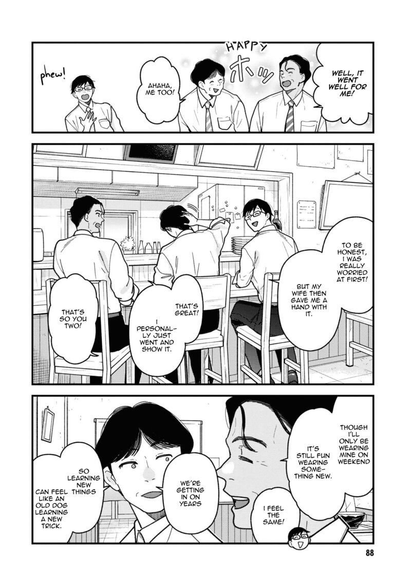 Fuku Wo Kiru Nara Konna Fuu Ni Chapter 85 Page 2