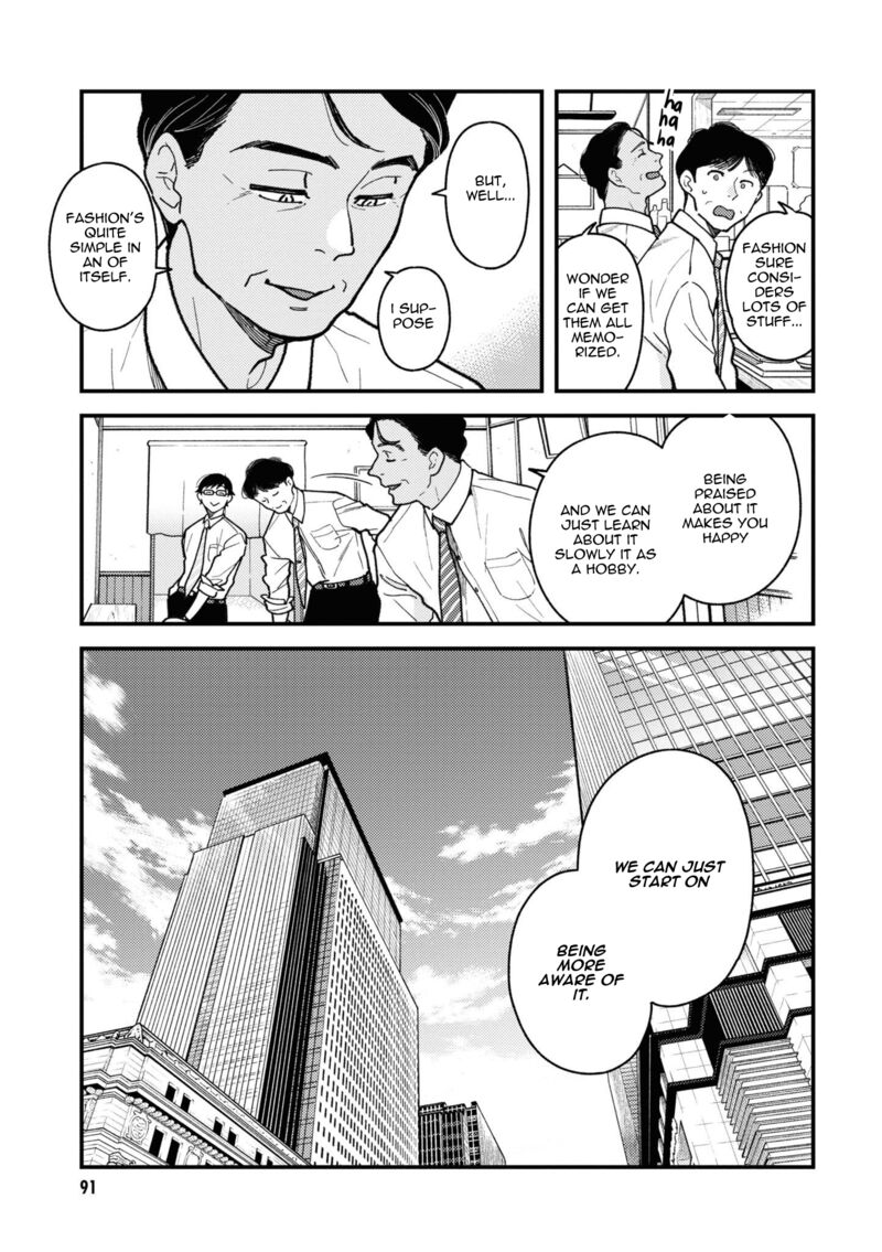 Fuku Wo Kiru Nara Konna Fuu Ni Chapter 85 Page 5