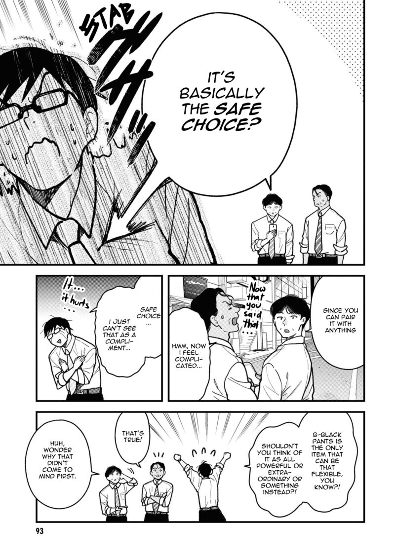 Fuku Wo Kiru Nara Konna Fuu Ni Chapter 85 Page 7