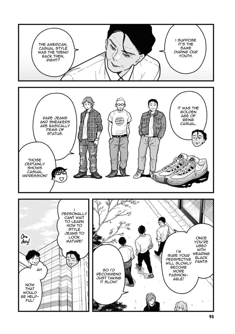 Fuku Wo Kiru Nara Konna Fuu Ni Chapter 85 Page 8
