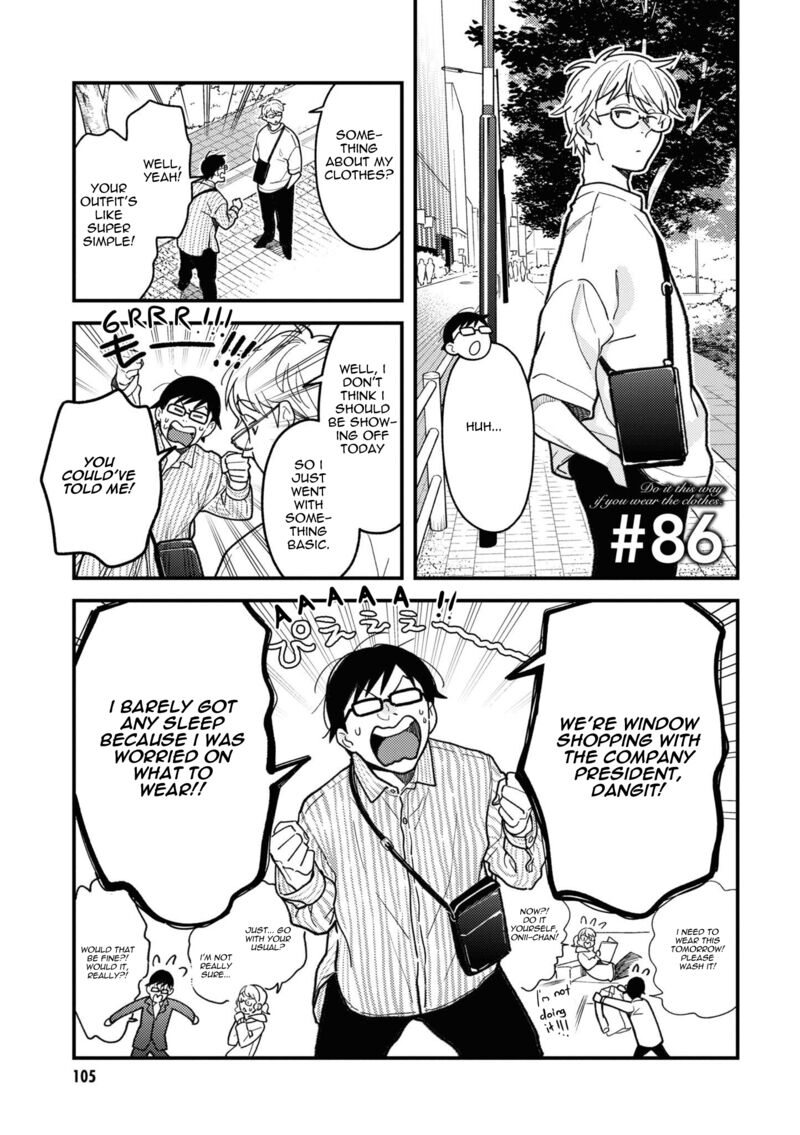 Fuku Wo Kiru Nara Konna Fuu Ni Chapter 86 Page 1
