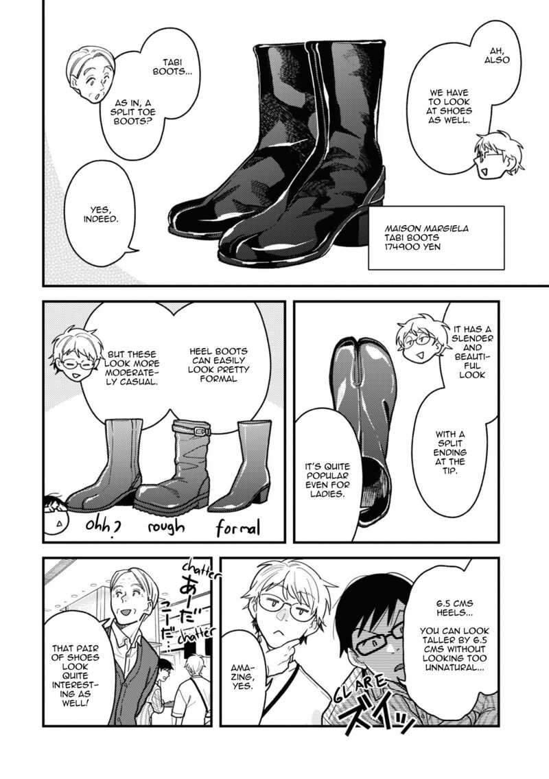 Fuku Wo Kiru Nara Konna Fuu Ni Chapter 86 Page 10