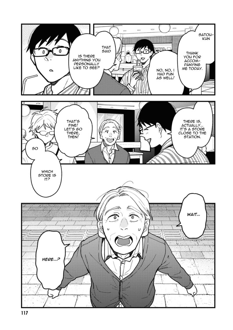 Fuku Wo Kiru Nara Konna Fuu Ni Chapter 86 Page 13