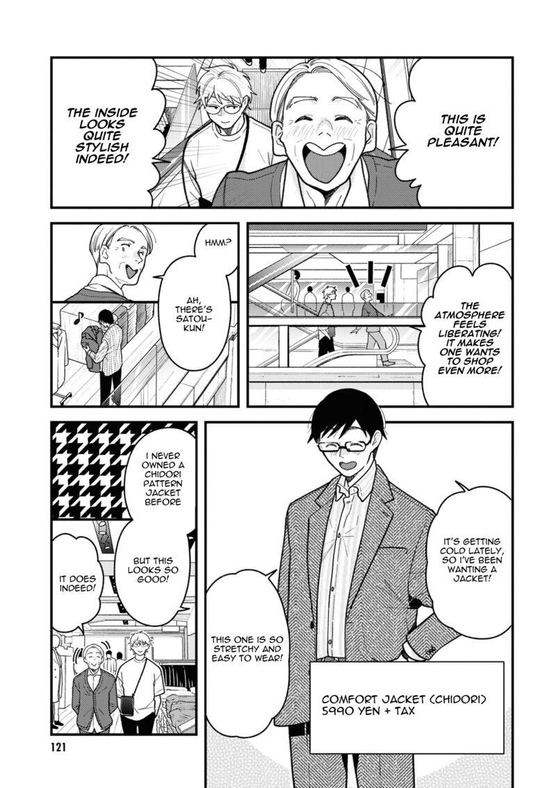 Fuku Wo Kiru Nara Konna Fuu Ni Chapter 86 Page 17