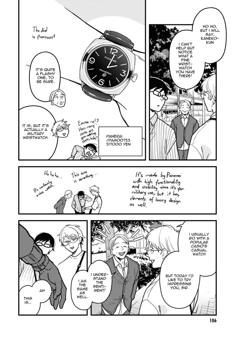 Fuku Wo Kiru Nara Konna Fuu Ni Chapter 86 Page 2