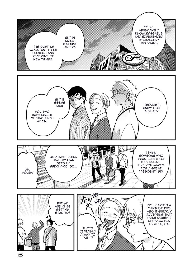 Fuku Wo Kiru Nara Konna Fuu Ni Chapter 86 Page 21