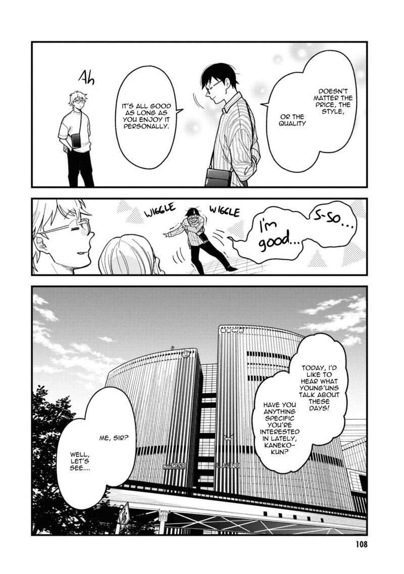 Fuku Wo Kiru Nara Konna Fuu Ni Chapter 86 Page 4