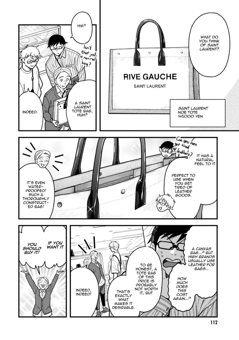 Fuku Wo Kiru Nara Konna Fuu Ni Chapter 86 Page 8