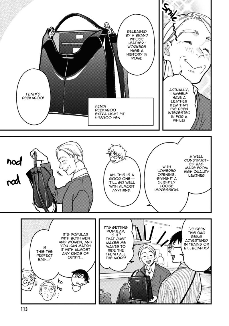 Fuku Wo Kiru Nara Konna Fuu Ni Chapter 86 Page 9