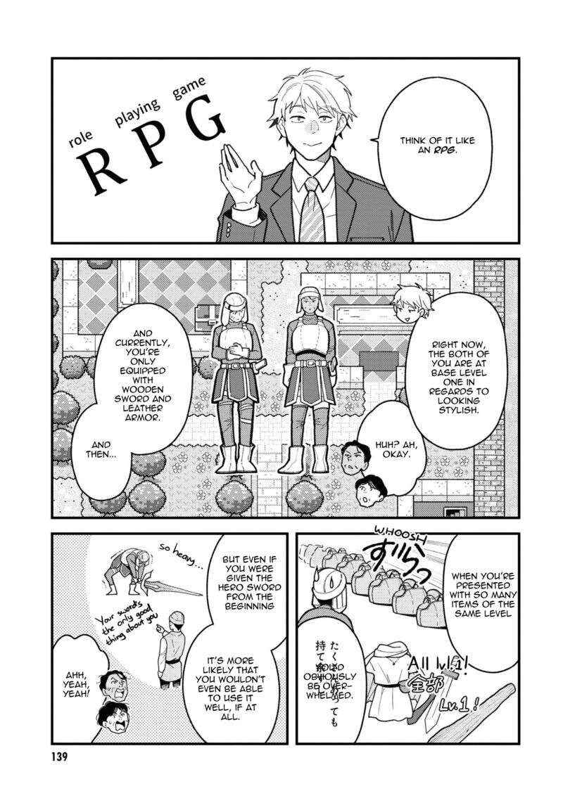 Fuku Wo Kiru Nara Konna Fuu Ni Chapter 87 Page 11